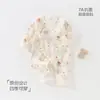 Jq Jingqi Mono de Bebé Otoño e Invierno Algodón Puro Recién Nacido con Botones Laterales Ropa Protectora para la Barriga Pelele de Bebé Traje de Mariposa