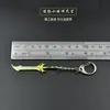 Ofertas Periféricas: Espada Grande, Lâmina Celestial, Pedra, Fim do Lobo Verde, Espada de Osso de Serpente, Espada Vermis