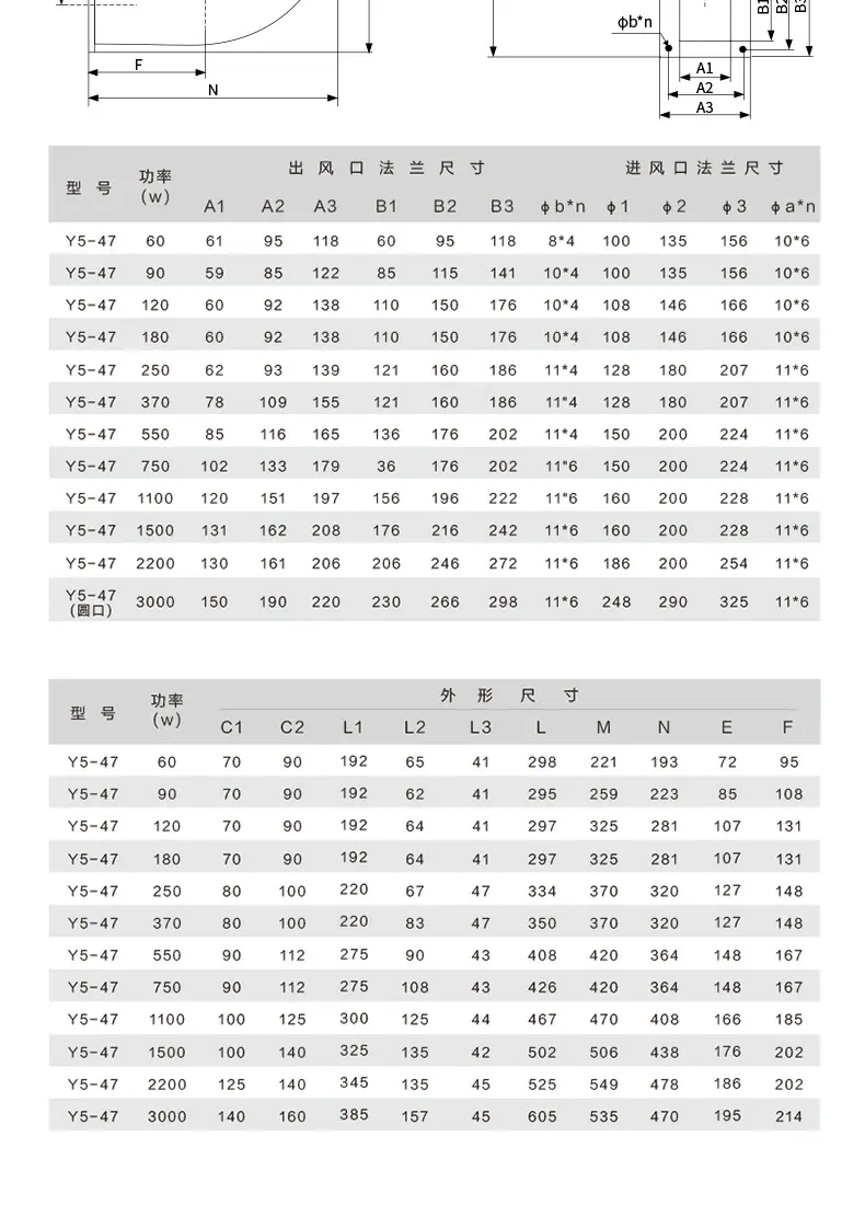 定制 (6).jpg