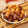 Bestore Habas de Orquídea Sabor a Res 120g Snacks Casuales, Frutos Secos, Snacks Especiales, Habas Crujientes