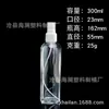 En stock suministro multi-especificación botella de spray transparente para mascotas frasco rociador pequeño botella de spray de alcohol líquido multiusos embotellado