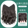 Postizo de pelo rizado en forma de V, extensión de cabello invisible sin costuras de una sola pieza, postizo de pelo voluminoso de onda grande, no necesita redecilla para el pelo