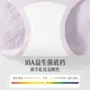 Ropa Interior de Tiro Alto Algodón Puro Sin Costuras 10A Entrepierna Antibacteriana Entrepierna Extendida 2025 Floral Nuevo Control de Abdomen Calzones para Niñas