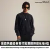 Moda Masculina Estilo Cadena Primavera 2026 Nuevo Estilo Ruina Algodón Puro Teñido con Cera Camiseta de Manga Larga Capa Base Parche de Marca de Moda para Hombre.