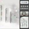 Carpeta de Informes A4A6B5 con Cuatro Agujeros, Cubierta de Concha para Hojas Sueltas, Cubierta de Película Suave de PVC, Carpeta de Libros de Tareas, Libro de Información