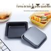 Forma Quadrada Simples Utensílios Domésticos de Cozinha Ferramentas de Panificação Forma de Bolo Material de Aço Carbono Forma Antiaderente Placa Quadrada Lateral Vertical