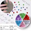 Caja de 6 Compartimentos Zirconia Transparente de 2 mm Cuentas de Burbuja Flor de Perla Semircírculo Colorido Aurora Joyería para Uñas Ojo de Gato Diamante