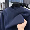 Suéter Pulóver Grueso de Terciopelo para Hombre, Nuevo, Cuello Redondo, Otoño e Invierno, Suéter de Lana Tejida Cálido de una Pieza para Hombre W15