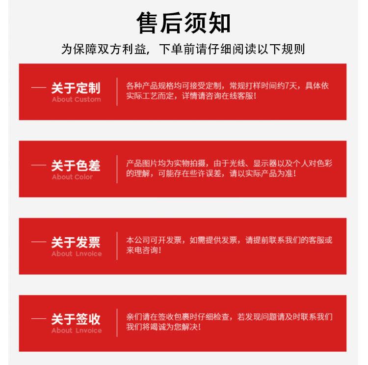 宠物沐浴盐详情页_14