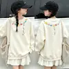 Ropa para Niñas 2026 Moda Primavera y Otoño Sudadera de Felpa Estampada para Bebé Niña Holgada Versátil Cuello Redondo Top Cálido Moderno