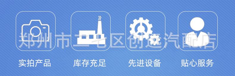 详情页_04.jpg