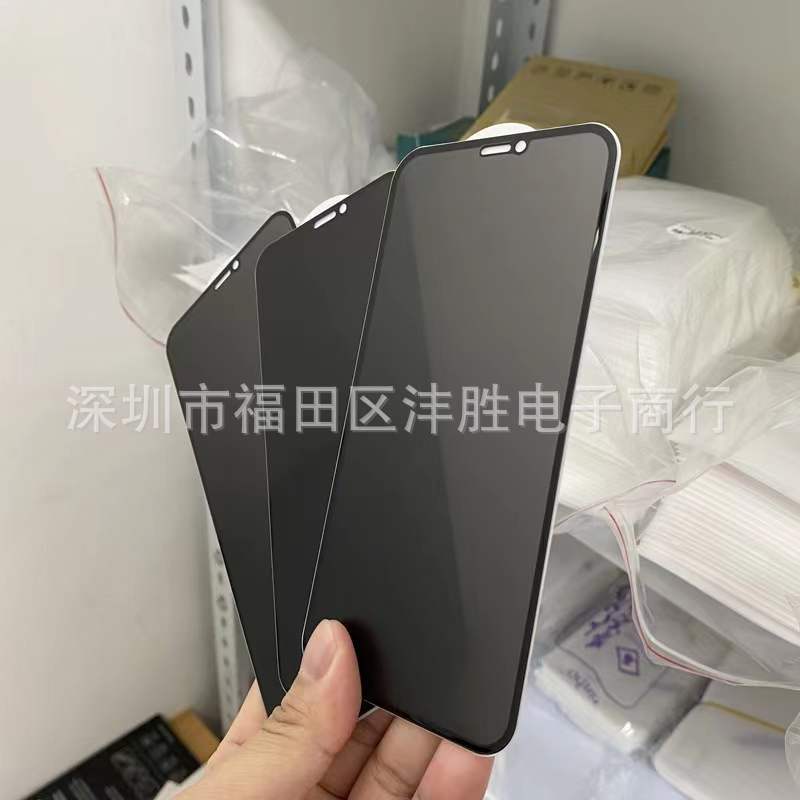 微信图片_20211222234149