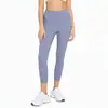 Pantalones de yoga de cintura alta con control de abdomen para mujer, leggings de fitness de costura de seis hilos y cuatro agujas, pantalones largos deportivos ajustados elásticos sin costuras, adecuados para usar como prenda exterior o capa base.