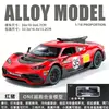 Caixa Jin Li Fang 1:18 Big Ben ONE Edição Carro de Rua Modelo de Carro Esportivo Brinquedo Deslizante Acusto-óptico Coleção de Carros Ornamentos