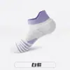 Calcetines Deportivos para Correr para Mujer Verano Finos Cortos Suela de Toalla Engrosada Específicos para Mujer Deportes Cuerda para Saltar Calcetines de Bádminton Calcetines de Barco
