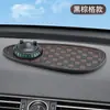 Alfombrilla Antideslizante para Salpicadero de Coche, Placa de Matrícula de Número de Teléfono para Control Central del Coche, Alfombrilla Decorativa para el Interior del Coche