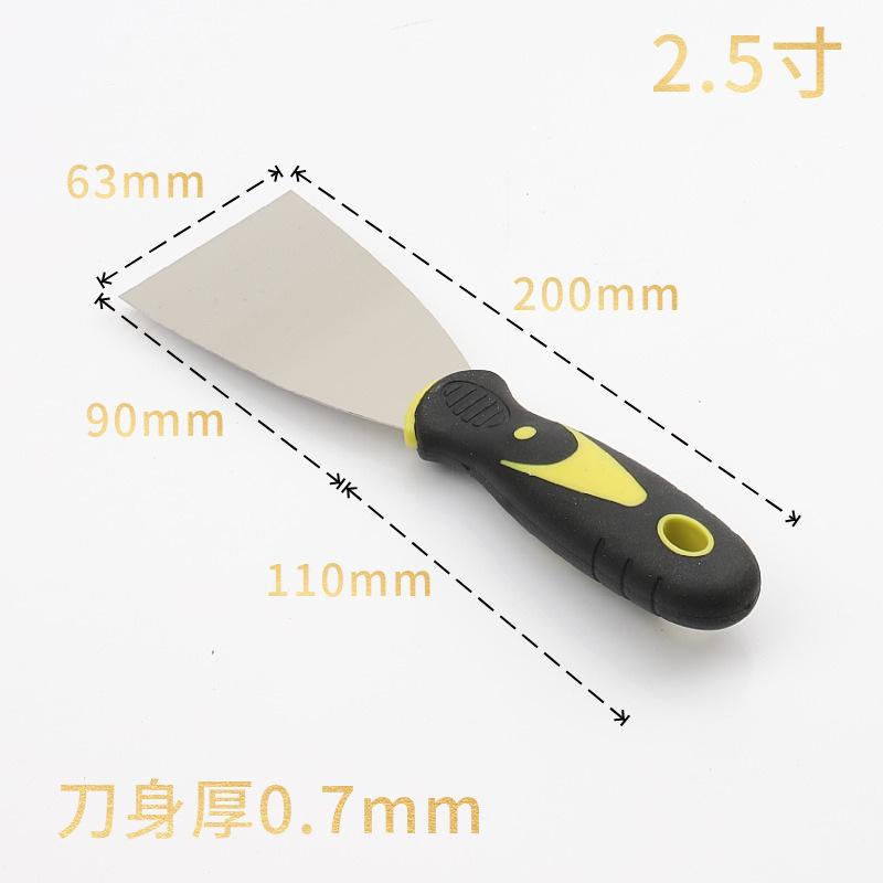 mtw-40654792.jpg