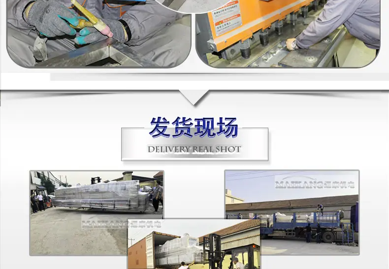 迈康详情_22.jpg