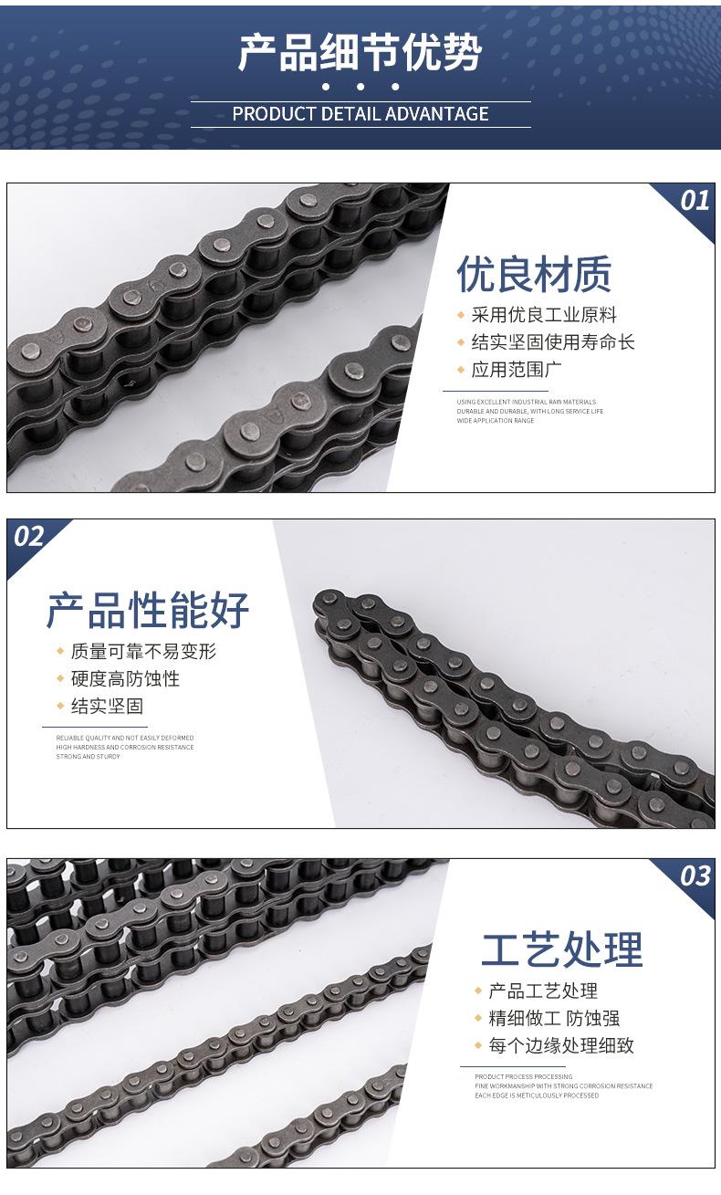 详情页_08.jpg