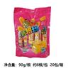 Hsu Fuji Migma Sándwich Galletas de Arroz Rollos 90g Bistec Snacks Casuales Snacks No Fritos Comida de Supermercado Venta al por Mayor