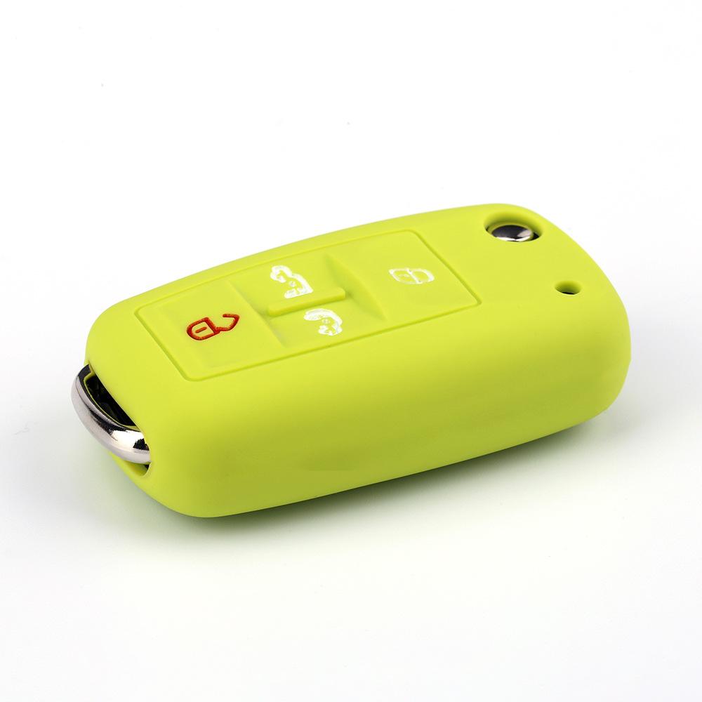 大众夏朗钥匙套迈特威锁匙包Sharan Multivan T