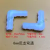 Conector de Manguera de Aire para Silla de Masaje 8mm Plástico de Nylon Recto Codo Conector en Y Tres Vías Cuatro Vías Cinco Vías Bomba de Aire Bolsa de Aire Manguera de Agua Accesorios para Bomba de Agua