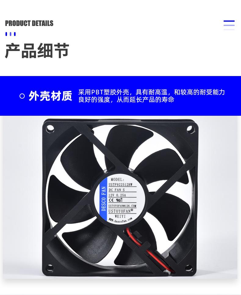详情页_16.jpg