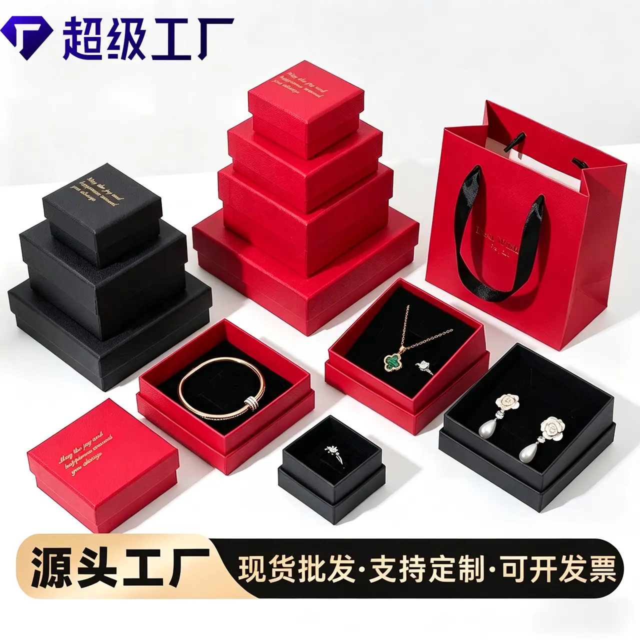 主11