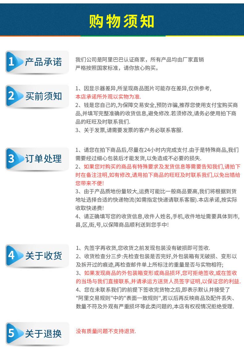 咏梅极限词修改_04