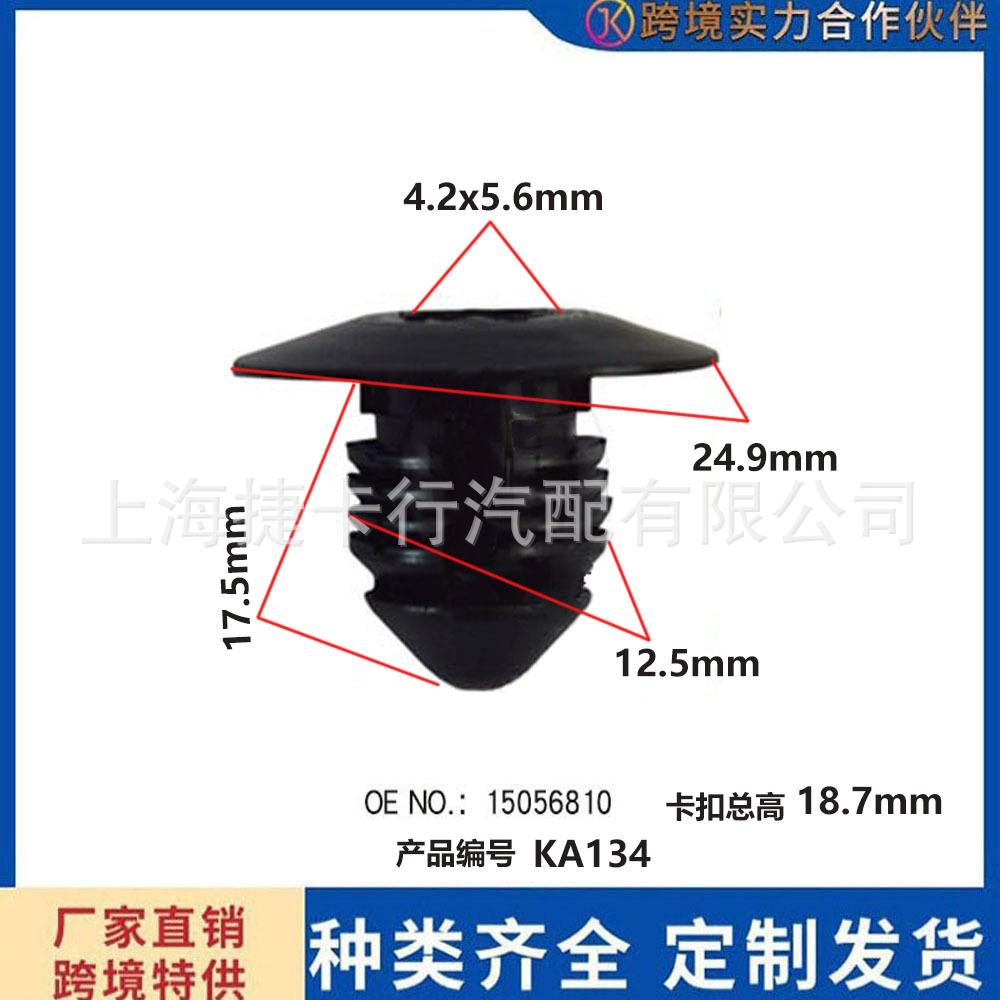 未标题-1-恢复的-恢复的a134