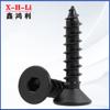 M3M4M5M6 grado 8.8 endurecido negro cabeza avellanada cabeza hexagonal tornillos para madera cabeza plana cabeza hexagonal tornillos autorroscantes
