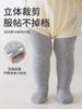 Medias gruesas forradas de polar para otoño e invierno, Pantimedias para niños, Leggings de Clase A para niñas, Pantalones base para niñas