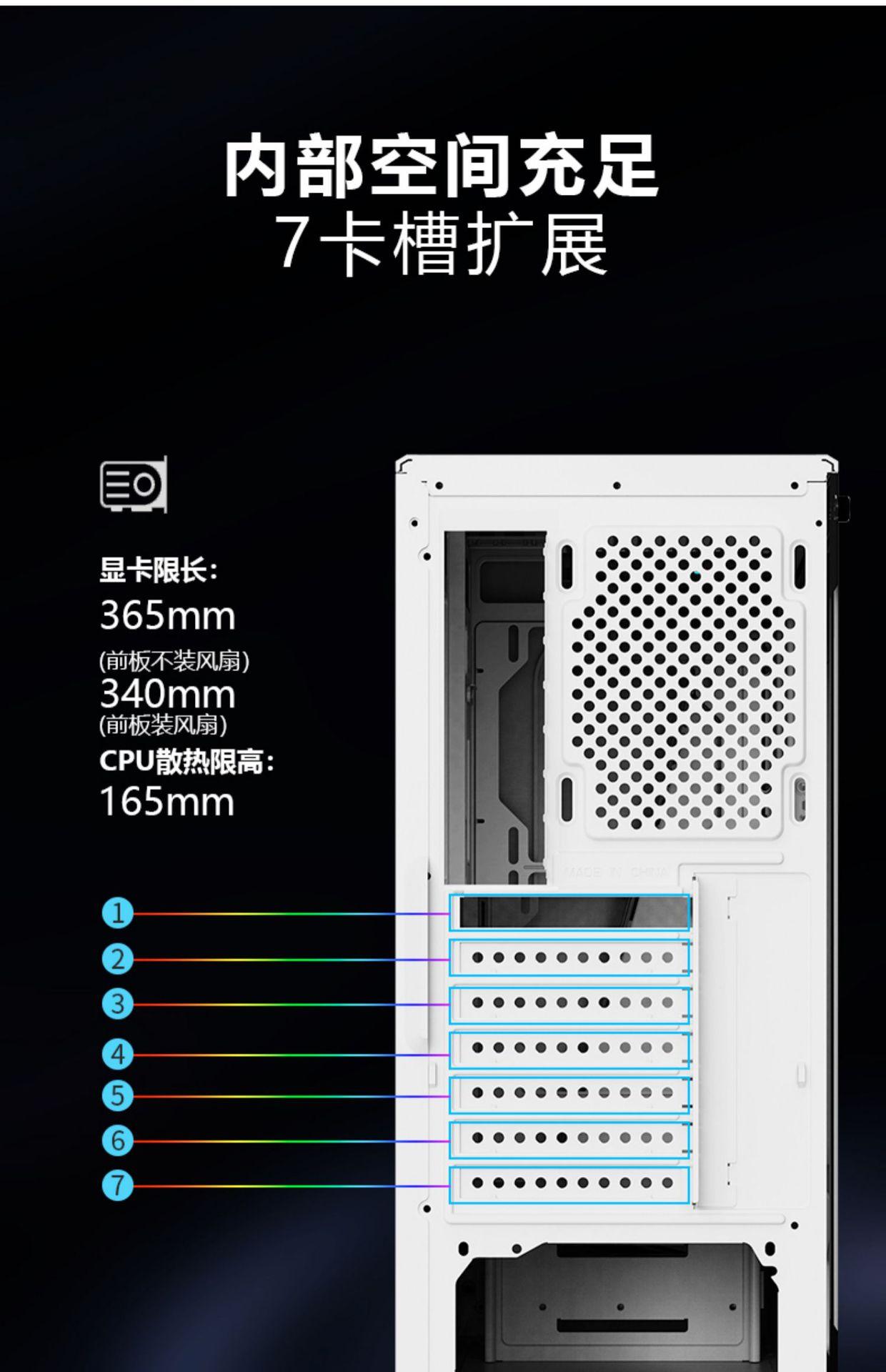 RUIX无限空间X3- (7).jpg