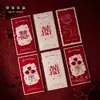 Cajas de Dulces para Bodas Temáticas de Rosas al por Mayor 2026 Boda Compromiso Estilo Ins Caja de Dulces de Alto Valor Set de Invitaciones