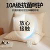 Algodón de Xinjiang Clase A 100% Interior y Exterior Algodón Puro Súper Suave Almohada para Columna Cervical Adultos Niños Dormitorio Estudiante Núcleo de Almohada para el Hogar