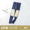 Pantalones Cálidos para Hombre Pantalones de Otoño con Cachemir Seda Terciopelo Alemán Protección de Rodilla Calefactora Pantalones Base Fría Invierno
