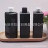 Botella cuadrada negra de 300 ml con tapa abatible, botella para loción, botella cuadrada con tapa de mariposa, botella para medicina líquida de 300 ML, botella para gel de ducha