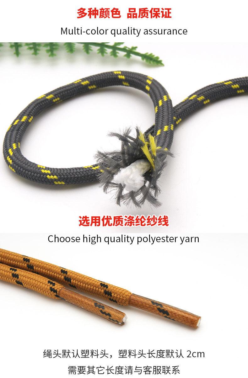 详情_03.jpg