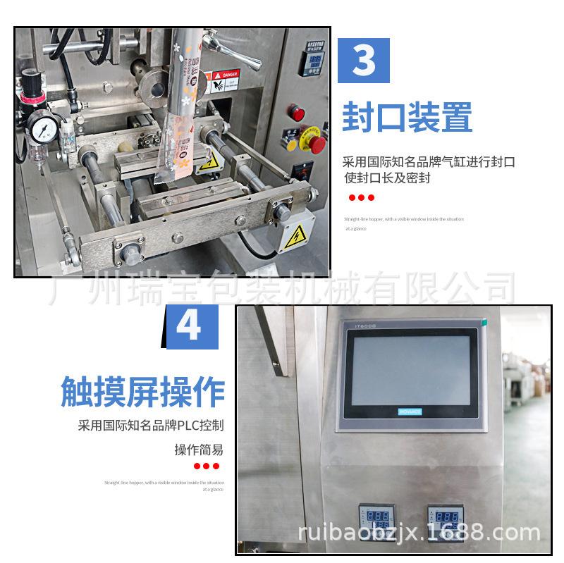 12747490685_1388511052