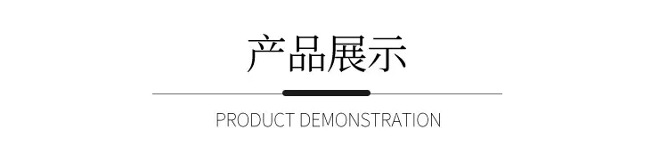 详情_07