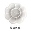 Venta al por mayor de cometas de Weifang cometa DIY en blanco hecha a mano para niños pintura a mano para padres e hijos cometa blanca para grafiti fabricante