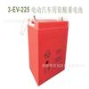 Batería coloidal sin mantenimiento Guangzhou Xili 12V-100AH SH100-12 incluido