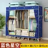Guarda-Roupa Simples para Quarto de Casa Quarto de Aluguel Moderno Minimalista Tecido Guarda-Roupa Armazenamento em Madeira Maciça Cabideiro Econômico