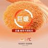 Sábanas de Terciopelo de Leche Pieza Única 2025 Nuevo Invierno Engrosadas Franela Terciopelo Coral Sábanas Manta Cálida con Forro Polar de Invierno
