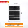 Foco LED para Exteriores Marca Sunlight Iluminación Súper Brillante Foco para Exteriores Patio Edificio de Fábrica foco led para exteriores