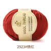 Hilo de lana tejido a mano, 4 hebras de hilo de lana multicolor, para adultos, gorro, bufanda, abrigo, tejido a ganchillo, hilo de grosor medio, lote