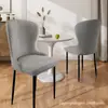 Funda Especial para Silla con Forma de Esterilla de Verano Funda de Cojín de Seda Helada Funda Integrada para Respaldo Funda Fresca de Verano para Silla de Comedor Funda para Taburete