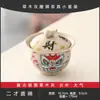 Estilo chinês cinza de planta leão acordado bowl sancai xícara de chá conjunto de chá kung fu de porcelana branca de alta qualidade tigela de chá