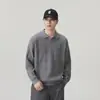 Suéter de Punto con Cuello para Hombre Otoño Invierno Nuevo Estilo Textura de Canalé 3D Holgado Manga Larga Casual Versátil Pulóver de Moda