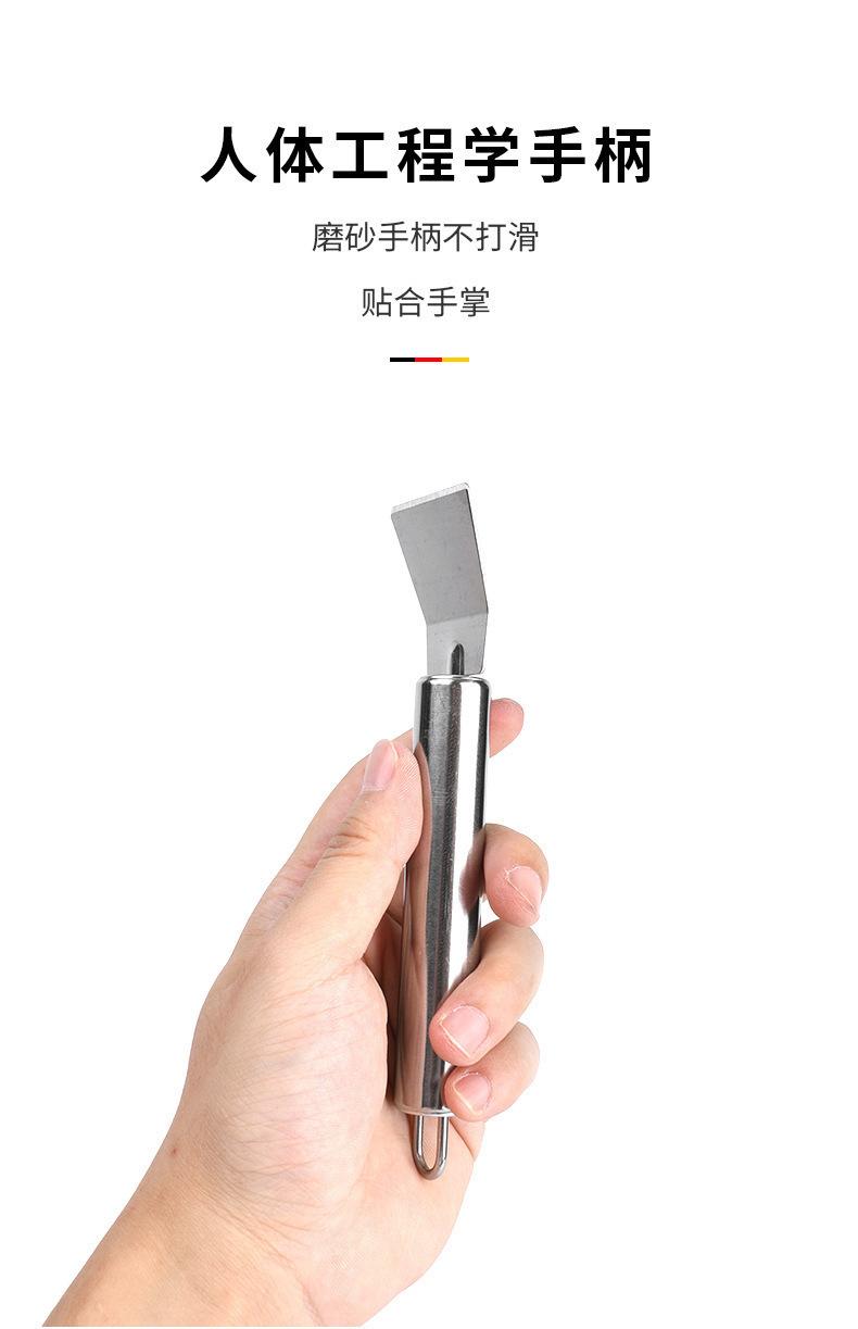 多功能清洁铲刀详情页-恢复的_06.jpg?x-oss-process=image/format,png
